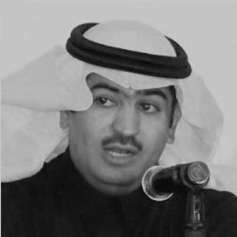 د. عبد العزيز الضحيان 