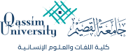 مؤتمر اللغة العربية وتعزيز الهوية الوطنية السعودية